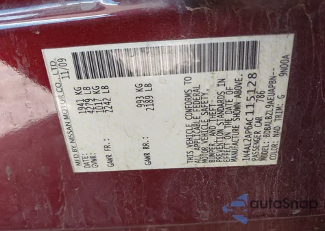 2010 Nissan Altima 2.5 Sl из США, поврежденный, VIN 1N4AL2AP6AC115128